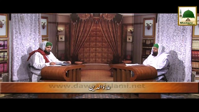 Madani Guldasta 73 - Umrah Kitnay Din Ka Hota Hai