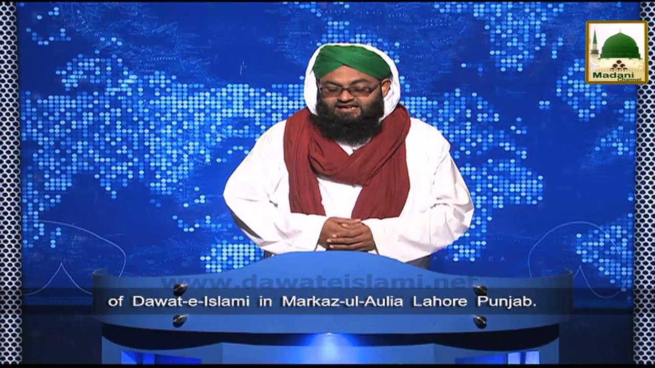 News Clip-07 Jan - Majlis-e-Islah Baray Khilariyan Ka Markaz-ul-Auliya Pakistan Main Madani Halqa