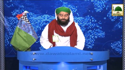 News Clip - Nigran e Cabinat aur Jamia tul Madina