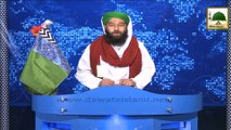 News Clips - Madani Halqa Rukn e Shura Ki Shirkat