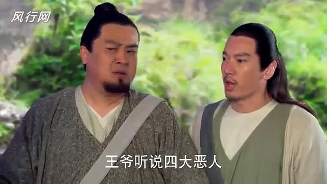 New Chines Drama 2015,,demi gods andsemi devils Ep 06,Best Chinese Drama 2015- Som Rek Neak Tean 8 Tes,Som Reik Neak 8 Tis