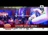 Yeh Hai Mohabbatein 3rd Feb 2015 Ruhi Aur Ishita Ne Kiya Ganpati Bappa Ka Darshan www.apnicommunity.com