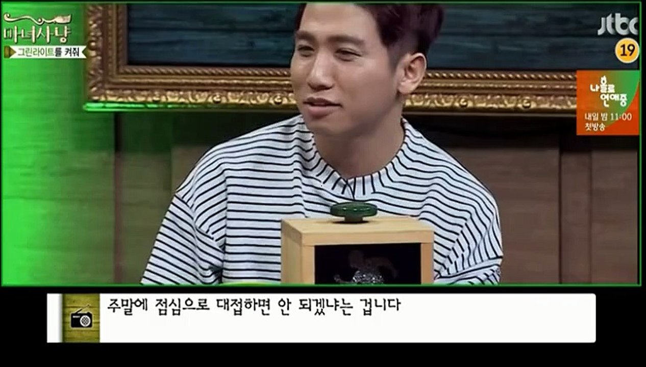 ­바­카­라­따는법ぢ▶ＳＵＭ２００ㆍＣＯＭ ◀ぜ­바­카­라­따는법