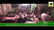 Package - Pak Hanafi Kabina Markaz-ul-Auliya Pakistan Main Ijtima-e-Milad Kay Manazir