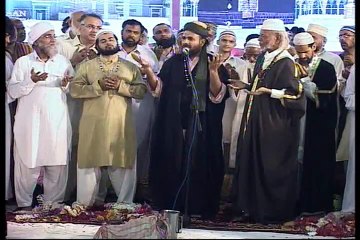 "Dua" Raatib-e-Refaie 2011