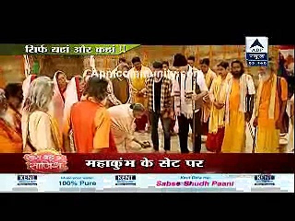 Mahakumbh 3rd february 2015 Rudhra Ka Naya Mission www.apnicommunity.com