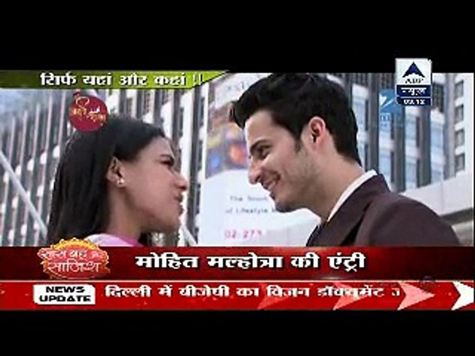 Jamai Raja - 3rd February 2015 Roshni Aur Sid Ki Dooriya www.apnicommunity.com
