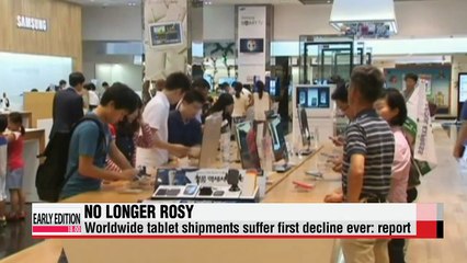 Tablet shipments drop for first time ever: report