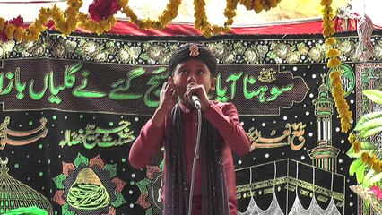 Allah k name by Muhammad Nalain Qadri At Mehfil e naat Chak 129 G Sillanwali Sargodha