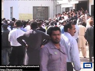 Dunya News - PIA employees protest against salary raise