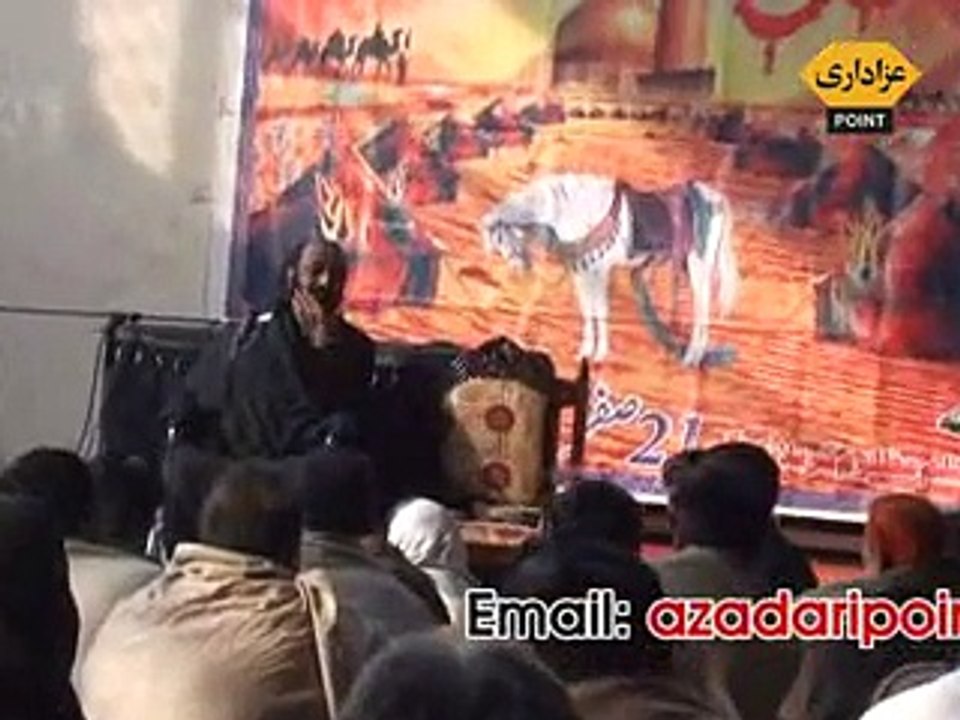 Muhammad Abbas Qumi Majlis 21 Safar 2014 Kang Gujrat