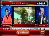 Arif Hameed Bhatti Making Fun of Shahbaz Sharif and Called Him -Khawand-e-Aala- Latest News