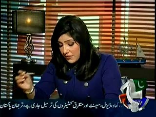 Hassan Nisar Analysis on Chaudhry Muhammad Sarwar’s Resignation - Latest News