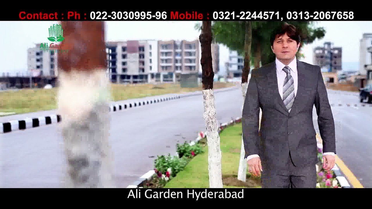 Ali Garden