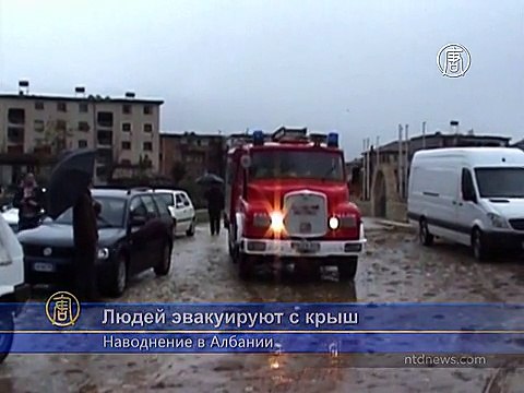 Албания: людей эвакуируют с крыш из-за наводнения