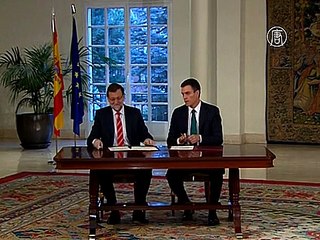 Испания с терроризмом будет бороться жёстче