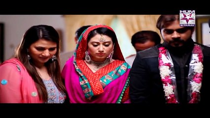 Faslon Kay Darmiyan Episode 4 HUM SITARAY TV Drama