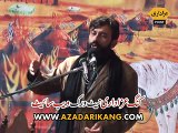 Zakir Ali Raza Daudkhail Majlis 21 Safar 2014 Kang Gujrat