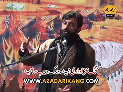 Zakir Ali Raza Daudkhail Majlis 21 Safar 2014 Kang Gujrat