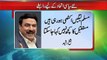 Dunya News-Sheikh Rasheed Talks Exclusively to Dunya News about New Political Alliance