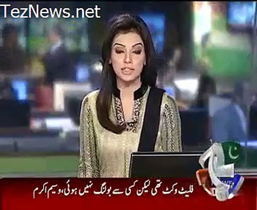 Waseem Akram Blasted On Pakistan Team For There Performance In PAK VS NEWZEALAND