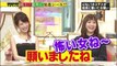 ビートたけしのＴＶタックル 150202