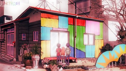 Уколы в сердце