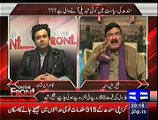 On The Front - 2nd Feb 2015 - Sheikh Rasheed exclusive interview