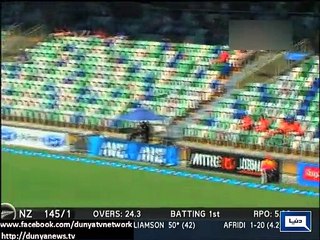 Dunya News - Bilawal Bhatti also secured a record to his name in 2nd ODI