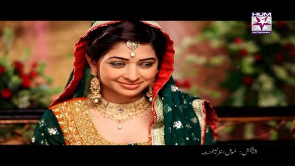 Faslon Kay Darmiyan Episode 7 HUM SITARAY TV Drama