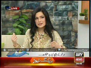 I Don't Know The English Language, Confesses Meera