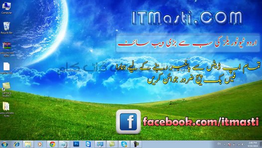 Download Amazing 600 Urdu Fonts Collection - Best ITDunya - Free ...