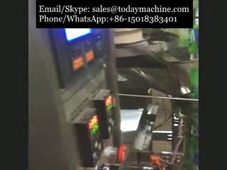 Détergent en poudre gousset Sac équipement d'emballage~1