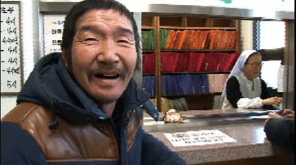 생명 최전선 57회 20150203 FULL HD 성가복지병원 오래된우정 생명최전선 57화 토도우