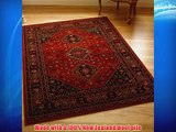 Afghan Rug 9595-1201 Brick Red 100% Fine Wool Runner 0.67m x 3.3m (2'3 x 10'10 approx)