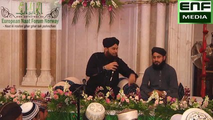Owaision Mein Baith Ja - Norway Mehfil-e-Naat