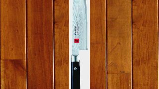 Japanese Chef's Knife - 18cm blade length