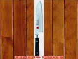 Japanese Chef's Knife - 18cm blade length
