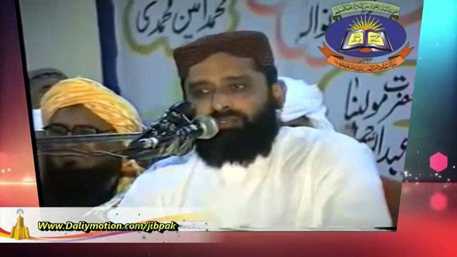 Har bat daleel say Part 2/2 By: Syed Muhammad Sabtain Shah Naqvi Hafizaullah