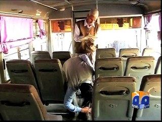 Larki Ko Cherne Ka Anjaam