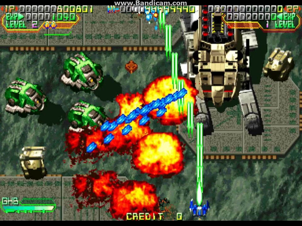 Mars Matrix - Hyper Solid Shooting 2000 Capcom USA, Incorporated.