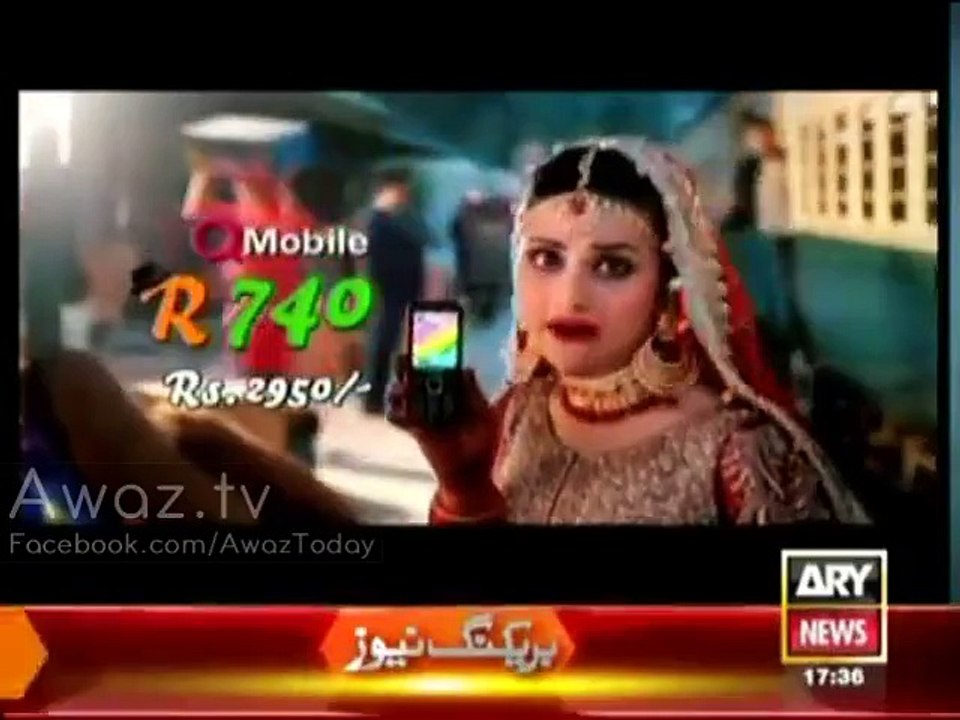 Tahir Qadri exclusive interview to Ary News : 3rd February 2015