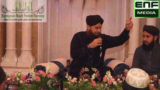 Manqabat Ghous e Azam by Owais Raza Qadri