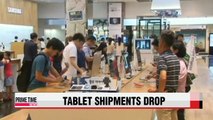 Tablet shipments drop for first time ever: report
