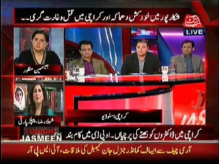 Shehla Raza Gets Angry on Jasmeen Manzoor's Question