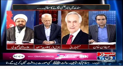 Mazrat Ke Sath – 2nd February 2015 Live Pak News