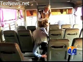 Larki Ko Cherne Ka Anjaam