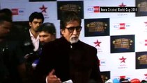 Amitabh Bachchan To Do Commentary In Pak India World Cup Clash