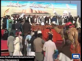 Dunya News - British left but exploitative system is intact: Sirajul Haq