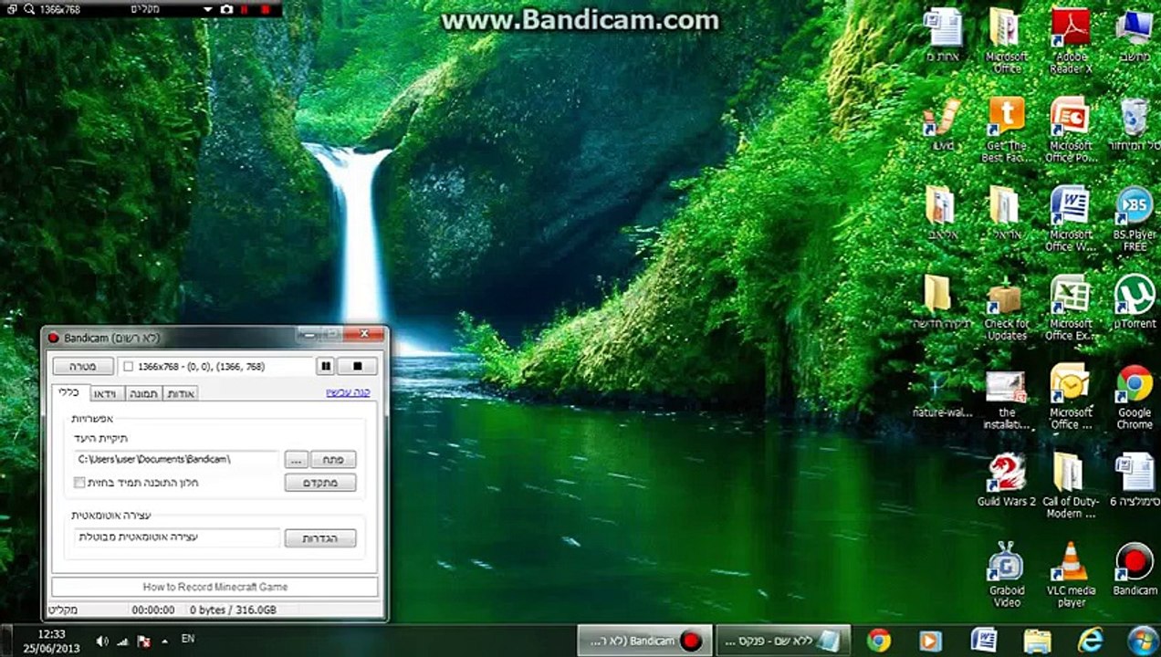 avatar the game serial code works 100%